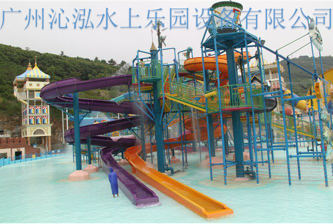 中型水寨1